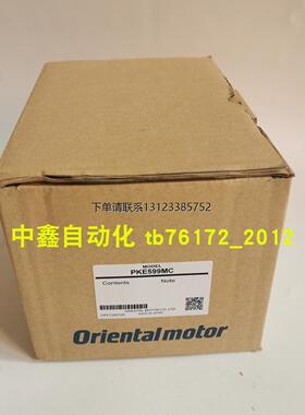 询价东方电机马达ASM66MAE ASM66MAE-N10 ASM66MAE-P10/P7.2