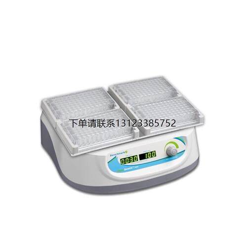 询价美国BenchmarkOrbi-