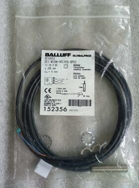 询价全新原装正品 巴鲁夫 BES0055 BES M12MI-NSC40B-BP03 询价销