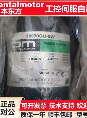 询价原装东方电机AXHM230K-GFH AXHM230KC-GFH BLHM230K-GFSGFS2G