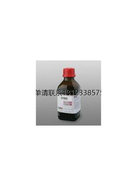 询价MicroChem SU-8 2005 2015 2050 2075 3025 3050科研半导体光