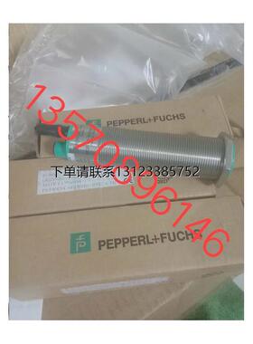 询价特价    倍加福 UC2000-30GM-IUR2-V15/UC2000-30GM-IUEP-IO-