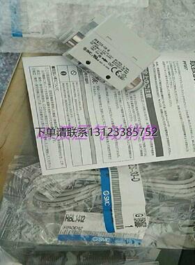 询价日本SMC流量开关PFM710S PFM710-01 C4 C6L-A B C D E F-M-RS