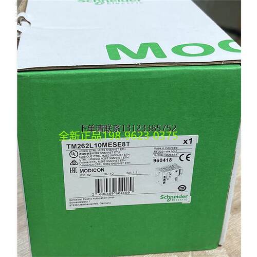 询价TM262L10MESE8T施