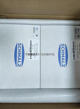 询价德国SCHMALZ真空发生器 SCHMALZ施迈茨SCP 15 NO AS VD-PNP