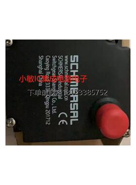 询价施迈赛SCHMERSAL凸轮开关G50-025M44/44Y-1600-1-1368-3-FL1