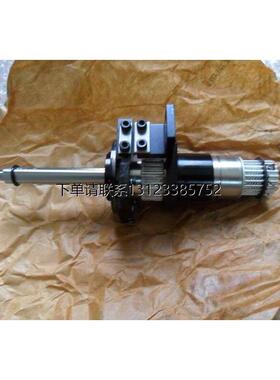 询价72-22905/72-22303  OE7200T轴角度控制花键