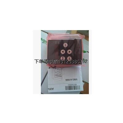询价全新原装VW3A1006施