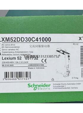 询价施耐德LXM62DD15D21000/LXM62DD27D21000/LXM62DU60C21000