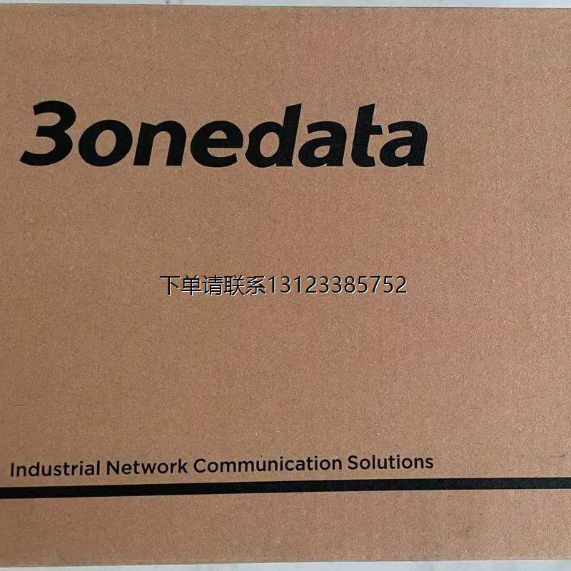 询价3onedata三旺无线AP IAP2315C IAP2325C IAP2625C IAP2645C并