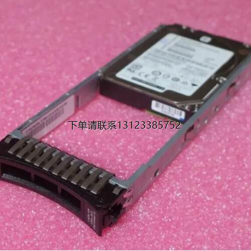 询价IBM01RYX908WY624.8