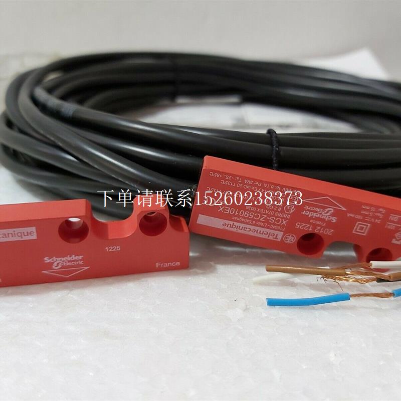 {富滇小店}询价全新XCSZC5905,XCS-ZC5905现货供应!