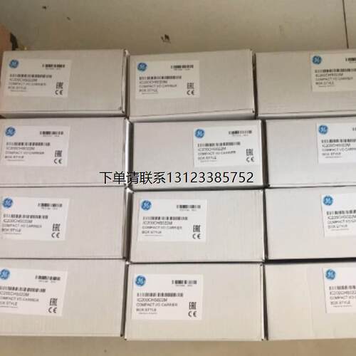 询价IC2HS012GE欢迎新