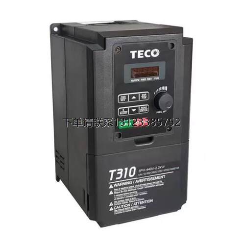 询价东元台安变频器T310-