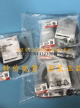 询价原装正品上海SODRON索迪龙SN08Y-04DPB接近开关询价议价