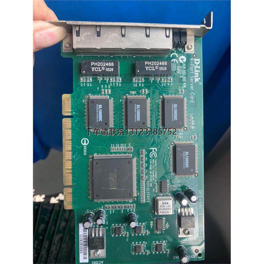 询价D-Link DFE-580TX ，pci,4口网卡，成色新，正常使用，，