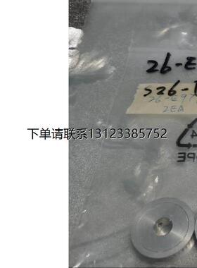 询价26-E97957 S26-F23454 26-F58775 26-E62924 asm备件