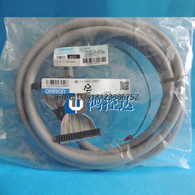 询价全新原装正品OMRON