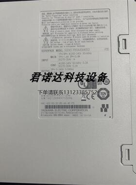 询价SGDXS-R90A40A8002安川X系列100W通信指令型驱动器 正品议价