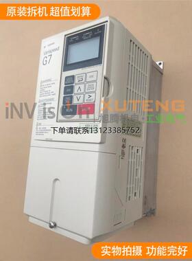 询价原装安川变频器G7 2.2KW CIMR-G7B42P2 CIMR-G7A42P2询价有保