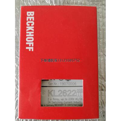 询价倍福KL6401-251全新