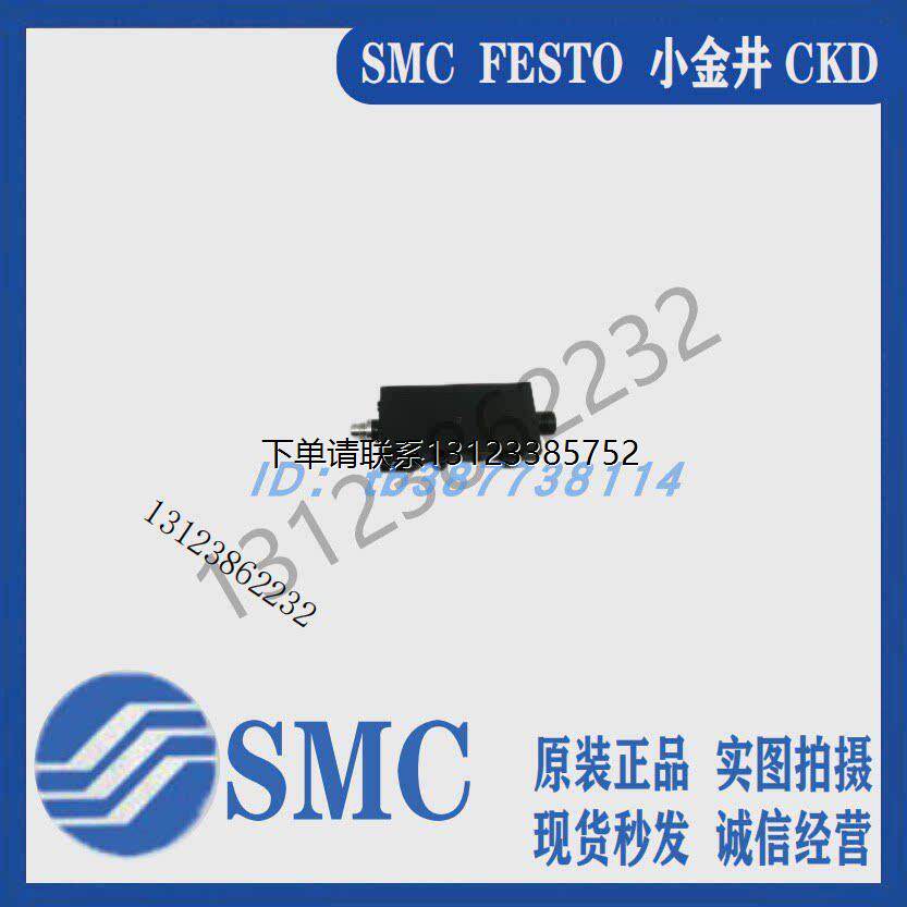 询价德国SDE3-V1/B260ZP/