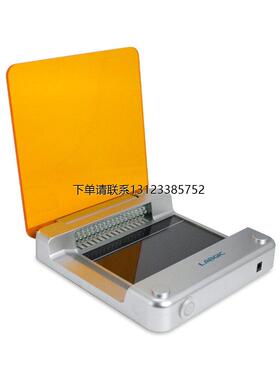 询价LABGIC BL-15 蓝光透射切胶仪 矩阵双面照明LED激光光源