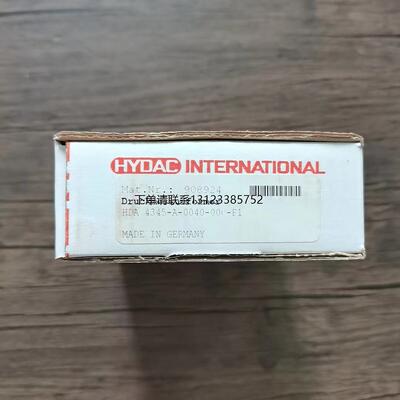 询价全新原装正品贺德克