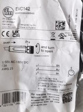 询价易福门EVC142  3孔母头3芯5米M8  全新询价实价