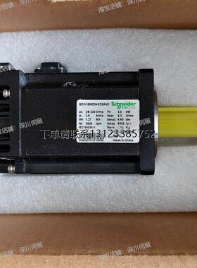 询价施耐德伺服马达BCH18MD04332A5C全新原装正品质保一年