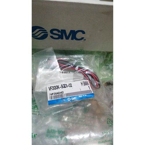 询价原装正品SMC电磁阀
