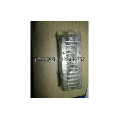 询价循环支撑NAPNCV24087