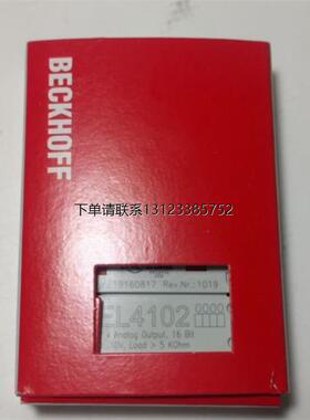 询价德国倍福KL3361-1001 KL3361-1004 EL4102全新原装PLC模块