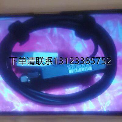 询价LIF98W745613-0海