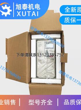 询价全新原装安川G7变频器3.7KW 380V CIMR-G7B43P7 CIMR-G7A43P7