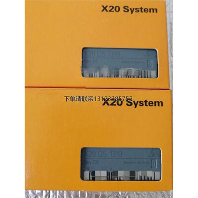 询价贝加莱X20ST4492X67