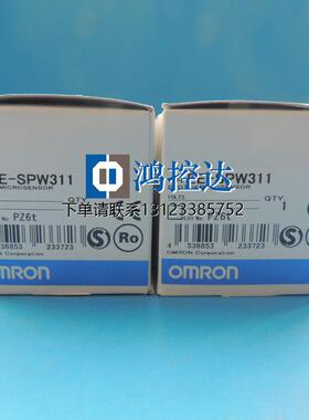 询价全新原装欧姆龙光电EE-SPW311/EE-SPW411