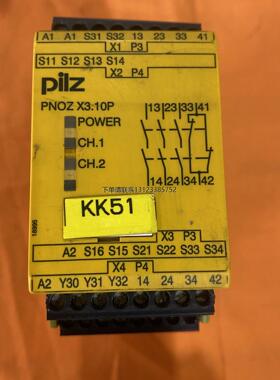 询价PILZ安全继电器PNOZ X3.10P 116222保护器控制保护器