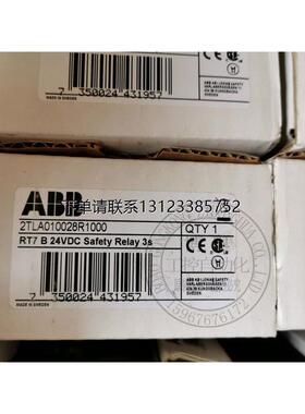 询价全新原装abb安全继电器RT7A 0-1.5S 24VDC 2TLA010028R2000询