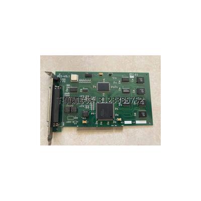 询价PLXPCI9052G-V3.17