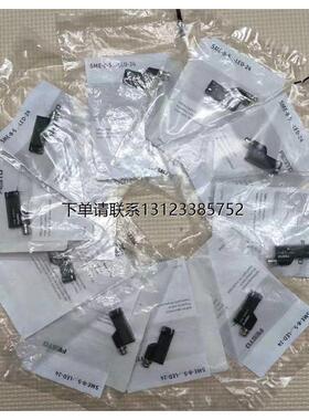 询价FESTO费斯托SME-8-SL-LED-24 526622气动元件 全新原装