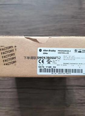 询价全新原装未拆封 OMEAX三星 NX70-Y16R-CH 输出模块 询价销售