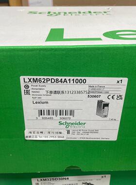 询价适用施耐德控制器LXM62PD84A11000原装正品质保一年