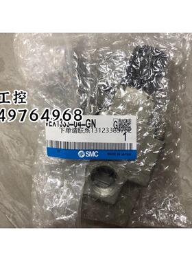 询价SMC原装正品调压阀VEX1333-04-GN 带压力表