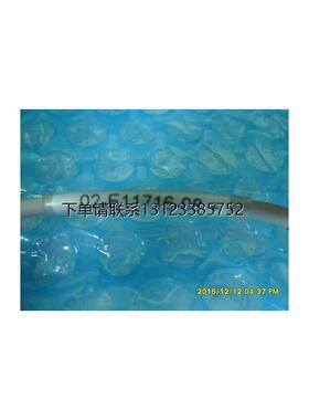 询价SMC压力感应器PSE531-M5 LPS_HTVAC1 02-E11716-08