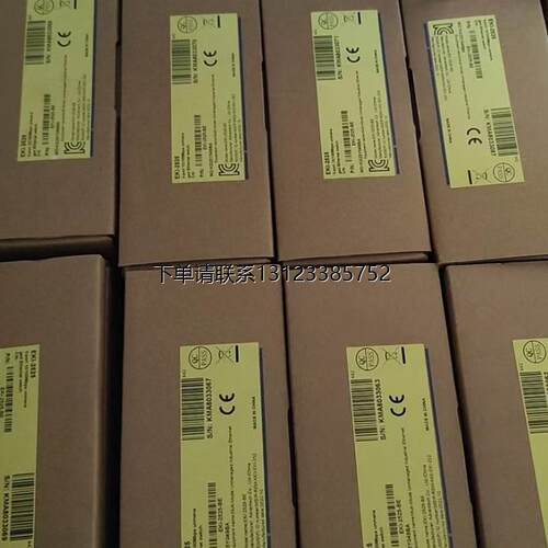 询价研华EPC-U2117E3W-03