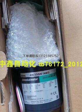 询价东方vexta电机ASM98AC-N50 ASM98AC-N36 ASM98AC-N50
