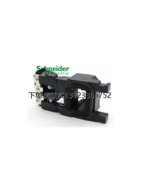 询价LX9FK924施耐德接触器线圈LX4FK220用于LC1F500 110VAC DC220