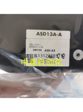 询价ASD13A-A/B-A/C东方VEXTA闭环步进驱动器ASD13A-ADN ASD13A-A