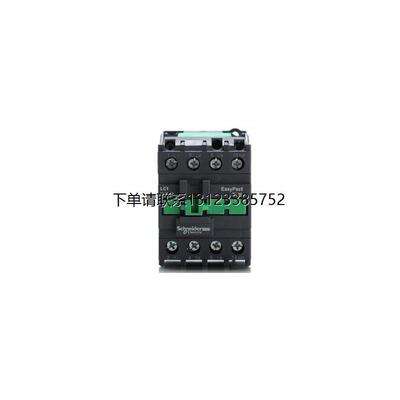 询价原装正品施耐德交流